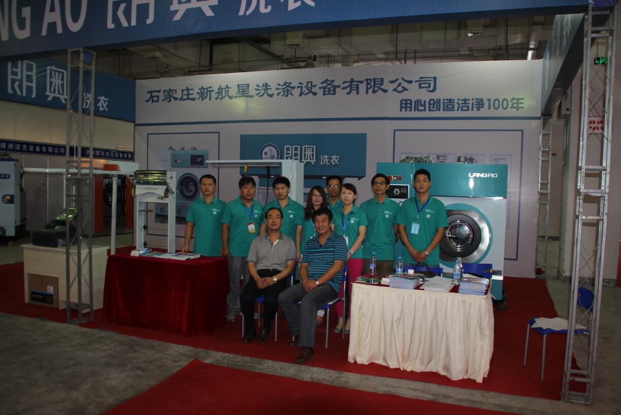 洗滌設備 洗滌設備