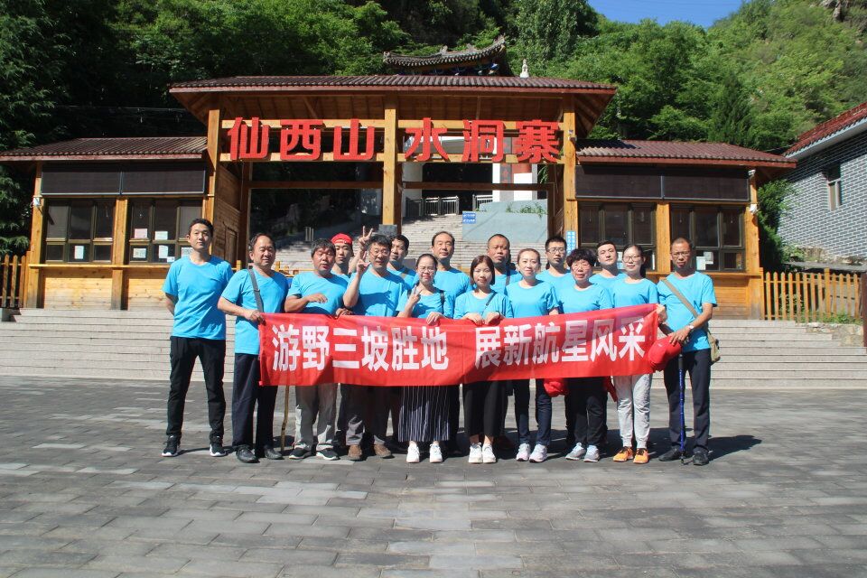 洗衣房設備 洗衣房設備